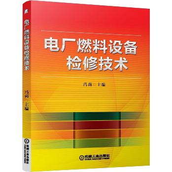 늏Sȼ���O(sh��)��z�޼��g(sh��) 