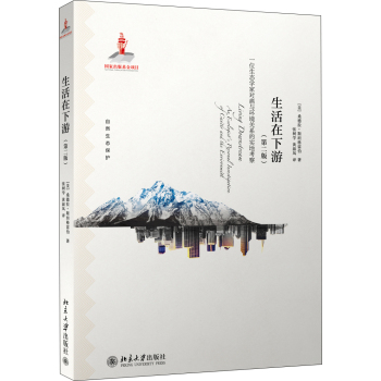 ���������Σ�һλ���B(t��i)�W(xu��)�Ҍ�(du��)���c�h(hu��n)���P(gu��n)ϵ�Č�(sh��)�ؿ���(��2�棩 