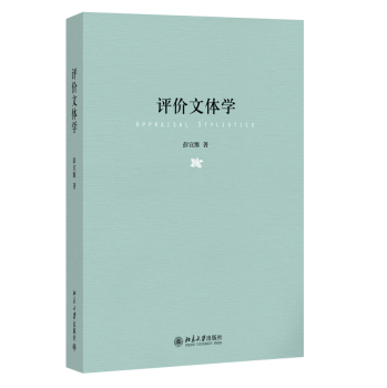 �u�r���w�W 