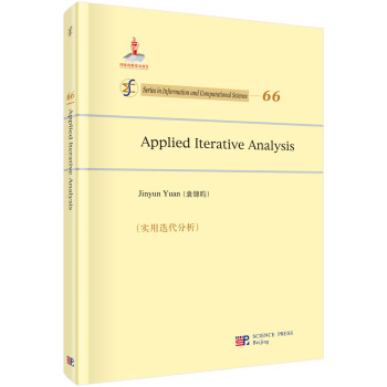 ���õ���������Ӣ�İ棩