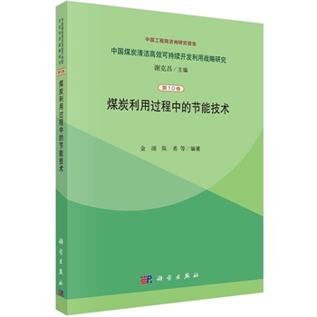 ú�����^���еĹ�(ji��)�ܼ��g(sh��)