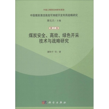 ú̿��ȫ��Ч�Gɫ�_(k��i)�ɼ��g(sh��)�c��(zh��n)���о�