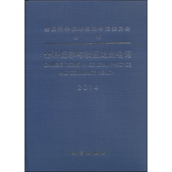 ȫ���t(y��)�W(xu��)�c��^(q��)�l(w��i)�����~