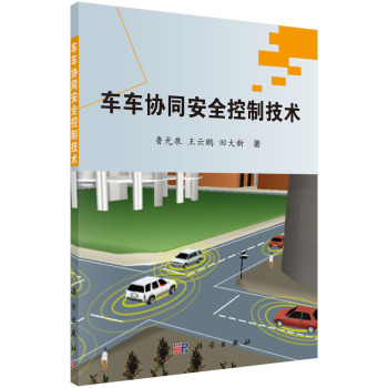 ܇܇�f(xi��)ͬ��ȫ���Ƽ��g(sh��)