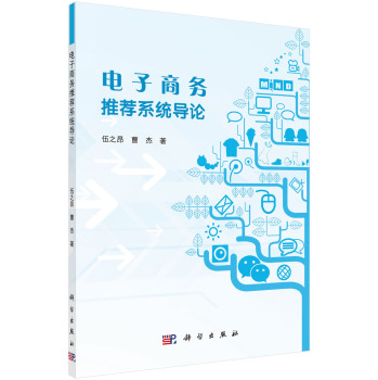 ����̄����]ϵ�y(t��ng)��Փ