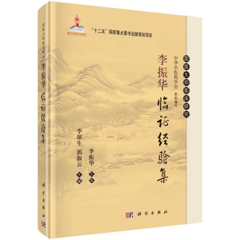 �����A�R�C��(j��ng)�(y��n)��