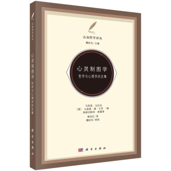 ���`�ƈD�W(xu��)-�܌W(xu��)�c����W(xu��)�Ľ���