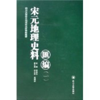   ��Ԫ����ʷ�υR������6��(c��)��