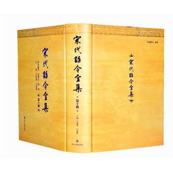 �δ��t��ȫ��