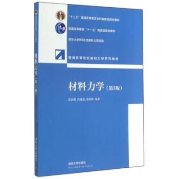 �������W(xu��)����3�棩 