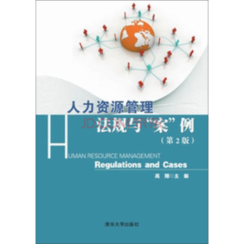 �����YԴ��������Ҏ(gu��)�c��������