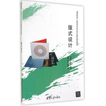 ��ʽ�O(sh��)Ӌ