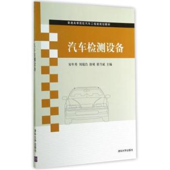 ��܇�z�y(c��)�O(sh��)��