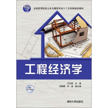 ���̽�(j��ng)���W