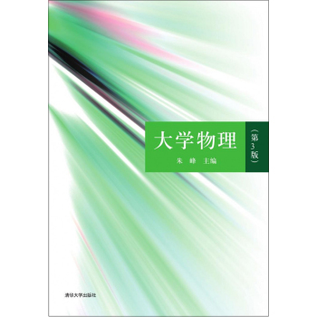 ��W(xu��)��������3�棩 