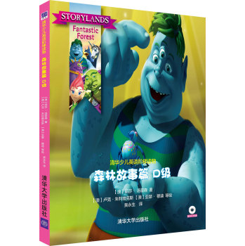 ɭ�ֹ���ƪD��