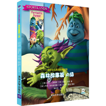 ɭ�ֹ���ƪA��(j��)