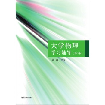 ��W(xu��)����W(xu��)��(x��)�o��(d��o)����3�棩