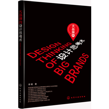 ��Ʒ�Ƶ��OӋ˼���g