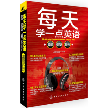 ÿ��Wһ�cӢ�Z�����~���T���Z���̾�