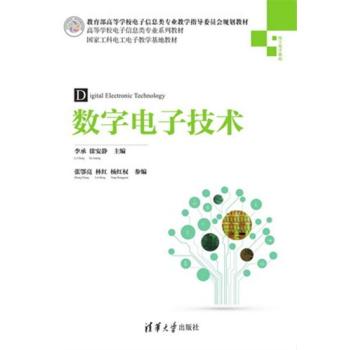 ��(sh��)����Ӽ��g