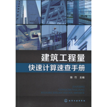 ��������������Ӌ���ٲ��փ� 