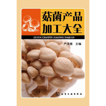 �����a(ch��n)Ʒ�ӹ���ȫ 