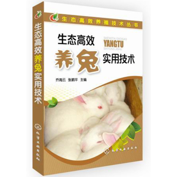 ���B(t��i)��Ч�B(y��ng)�Ì�(sh��)�ü��g(sh��)