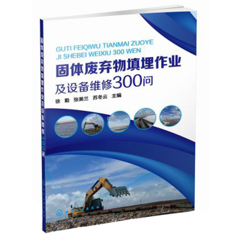 ���w�U�����������I(y��)���O(sh��)��S��300��(w��n) 