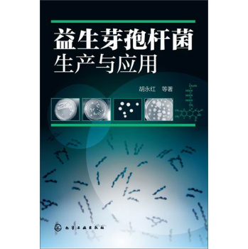 ����ѿ���U�����a(ch��n)�c��(y��ng)�� 