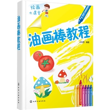 �ͮ����̳�