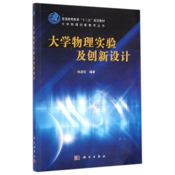 ��W(xu��)���팍(sh��)�(y��n)����(chu��ng)���O(sh��)Ӌ(j��)