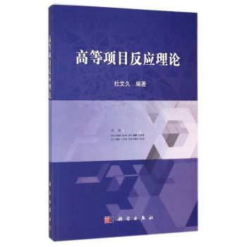 �ߵ��Ŀ����(y��ng)��Փ