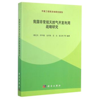 �Ї�(gu��)�ǳ�Ҏ(gu��)��Ȼ���_(k��i)�l(f��)���Ñ�(zh��n)���о�