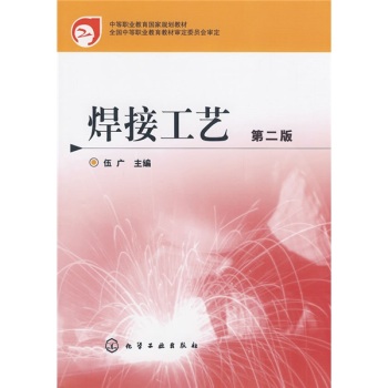 ���ӹ�ˇ����2�棩 