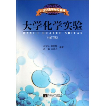 ��W���W��򞣨��ӆ�棩