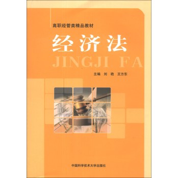 ��(j��ng)���� 