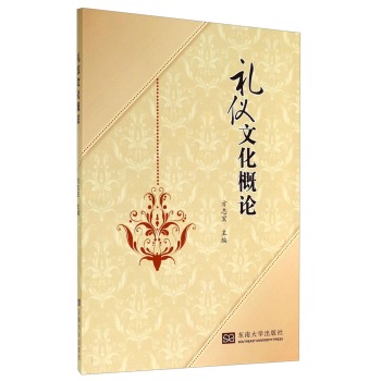 �Y�x�Ļ���Փ 