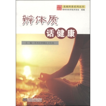 ���w�| Ԓ���� 