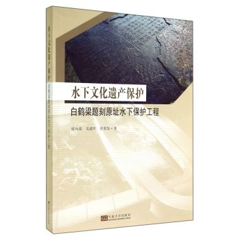 ˮ���Ļ��z�a(ch��n)���o(h��)�����Q���}��ԭַˮ�±��o(h��)���� 