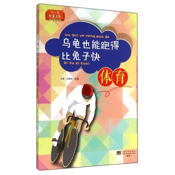 ����Ҳ���ܵñ����ӿ죨�w����