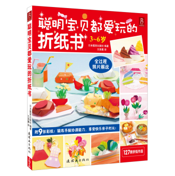 ����ؐ��������ۼ�����3��6�q��