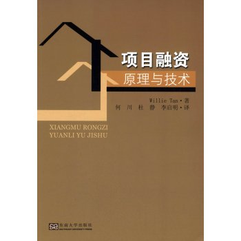 �Ŀ���Yԭ���c���g(sh��) 