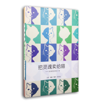 ���`���u�o؈���������؈С�f(shu��) 