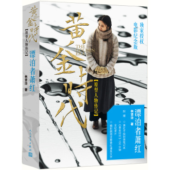 �S��r(sh��)����Ư����ʒ�t 