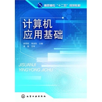 Ӌ(j��)��C(j��)��(y��ng)�û��A(ch��)