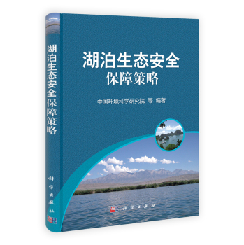 �������B(t��i)��ȫ���ϲ���