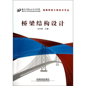 �����Y(ji��)��(g��u)�O(sh��)Ӌ(j��)