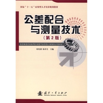 ��������c�y(c��)�����g(sh��)����2�棩