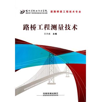 ·�򹤳̜y(c��)�����g(sh��)